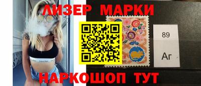 mdma Ликино-Дулёво