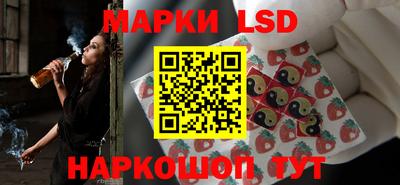 mdma Ликино-Дулёво