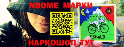 mdma Ликино-Дулёво
