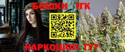метамфетамин Лесосибирск