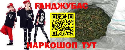 метамфетамин Лесосибирск