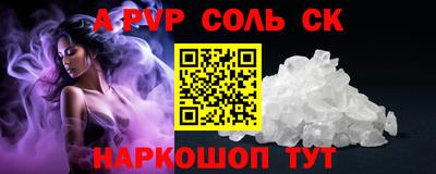 mdma Ликино-Дулёво
