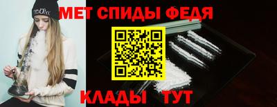 mdma Ликино-Дулёво