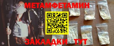 mdma Ликино-Дулёво