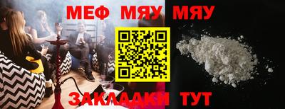 mdma Ликино-Дулёво